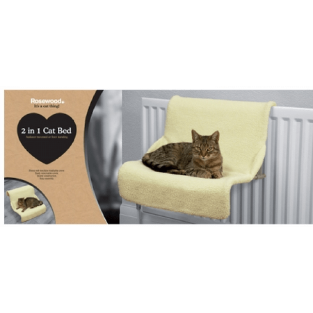 Rosewood κρεβάτι 2 in1 cat bed 71 x 35 x 42 cm. Rosewood κρεβάτι 2 in1 cat bed 71 x 35 x 42 cm.