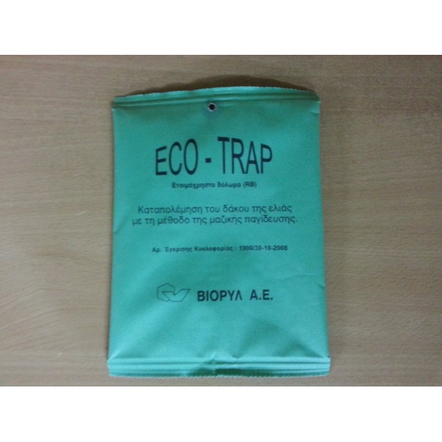 ECO TRAP ΚΑΤΣΑΡΙΔΟΚΤΟΝΟ ECO TRAP ΚΑΤΣΑΡΙΔΟΚΤΟΝΟ