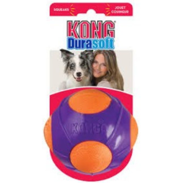 Kong παιχνίδι durasoft μπάλα small Kong παιχνίδι durasoft μπάλα small