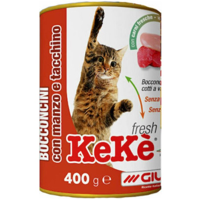 Giuntini KEKE Bocconcini Βοδινό & Γαλοπούλα 400gr Giuntini KEKE Bocconcini Βοδινό & Γαλοπούλα 400gr
