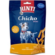 Finnern Rinti Νόστιμα μίνι σνακ με τραγανή γαστρονομική απόλαυση για τον σκύλο σας με κοτόπουλο