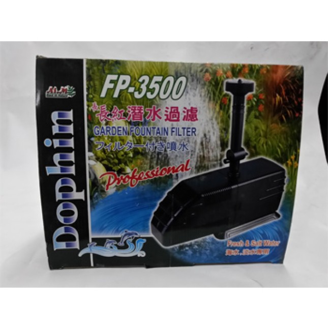 DOPHIN FP3500 2500L/T DOPHIN FP3500 2500L/T