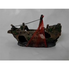 ΚΑΡΑΒΙ 22CM ΚΑΡΑΒΙ 22CM