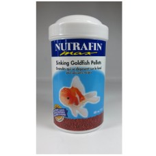 NUTRAFIN ΤΡΟΦΗ ΧΡΥΣΟΨΑΡΟΥ PELLETS 220GR