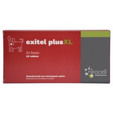 Exitel plus  ενδοπαρασιτικό για ζώα συντροφιάς 1 τμχ