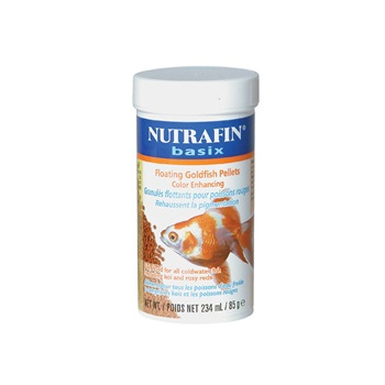 NUTRAFIN ΤΡΟΦΗ PELLET ΧΡΥΣΟΨΑΡΩΝ 85GR NUTRAFIN ΤΡΟΦΗ PELLET ΧΡΥΣΟΨΑΡΩΝ 85GR
