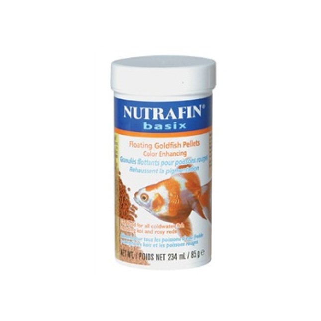 NUTRAFIN ΤΡΟΦΗ PELLET ΧΡΥΣΟΨΑΡΩΝ 85GR NUTRAFIN ΤΡΟΦΗ PELLET ΧΡΥΣΟΨΑΡΩΝ 85GR