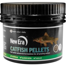 NEW ERA CATFISH PELLETS XS 1MM 60GR NEW ERA CATFISH PELLETS XS 1MM 60GR