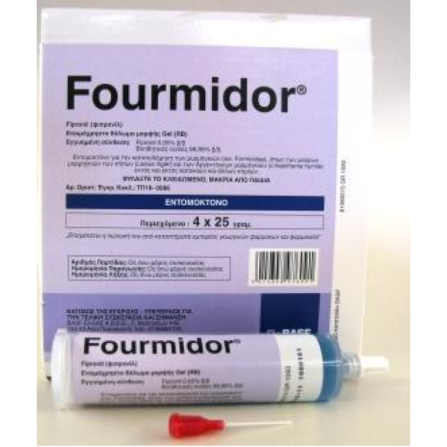 FOURMIDOR GEL ΓΙΑ ΜΥΡΜΗΓΚΙΑ 25gr FOURMIDOR GEL ΓΙΑ ΜΥΡΜΗΓΚΙΑ 25gr
