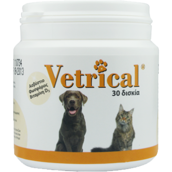PROVET VETRICAL 30 tabs