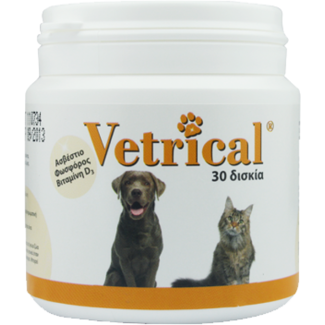 PROVET VETRICAL 30 tabs PROVET VETRICAL 30 tabs