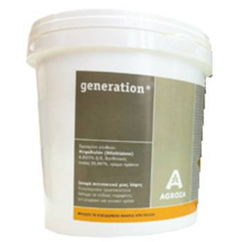 GENERATION ΚΥΒΟΣ ΜΕ ΤΡΥΠΑ 10gr ΤΡΩΚΤΙΚΟΚΤΟΝΟ 5kg GENERATION ΚΥΒΟΣ ΜΕ ΤΡΥΠΑ 10gr ΤΡΩΚΤΙΚΟΚΤΟΝΟ 5kg