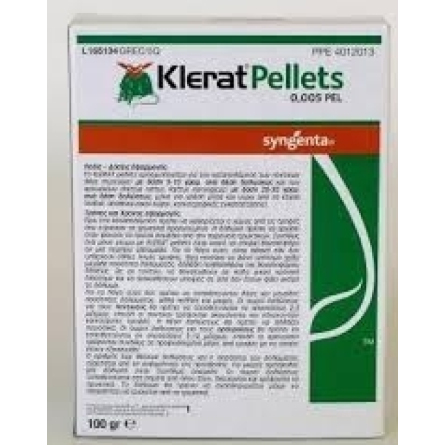 KLERAT PELLETS ΤΡΩΚΤΙΚΟΚΤΟΝΟ 250gr