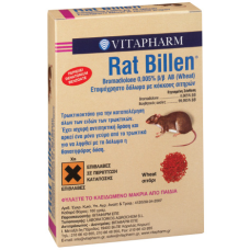 RAT BILLEN ΣΤΑΡΙ ΤΡΩΚΤΙΚΟΚΤΟΝΟ 100gr