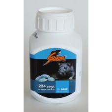 STORM WAX BLOCK BAIT 4gr ΤΡΩΚΤΙΚΟΚΤΟΝΟ 224gr STORM WAX BLOCK BAIT 4gr ΤΡΩΚΤΙΚΟΚΤΟΝΟ 224gr