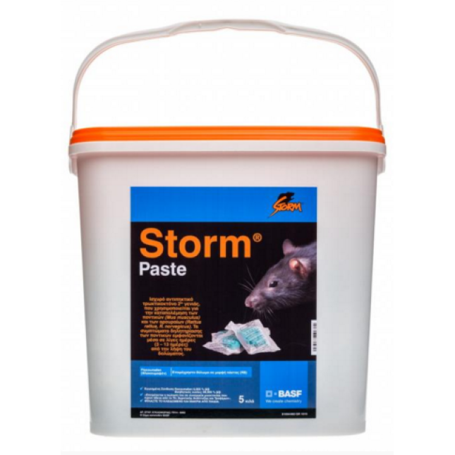 STORM PASTE ΤΡΩΚΤΙΚΟΚΤΟΝΟ 5kg STORM PASTE ΤΡΩΚΤΙΚΟΚΤΟΝΟ 5kg