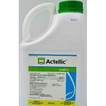 Syngenta Actellic 50ec εντομοκτόνο 20lt Syngenta Actellic 50ec εντομοκτόνο 20lt