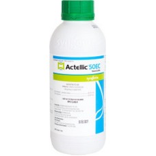 Syngenta Actellic 50ec εντομοκτόνο 500cc Syngenta Actellic 50ec εντομοκτόνο 500cc