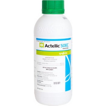 Syngenta Actellic 50ec εντομοκτόνο 500cc