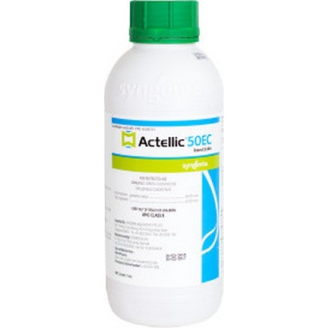 Syngenta Actellic 50ec εντομοκτόνο 500cc