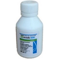 Syngenta Actellic 50ec εντομοκτόνο 50cc Syngenta Actellic 50ec εντομοκτόνο 50cc