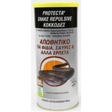 SNAKE REPULSIVE ΚΟΚΚΩΔΕΣ ΑΠΟΘΗΤΙΚΟ ΦΙΔΙΩΝ 800gr SNAKE REPULSIVE ΚΟΚΚΩΔΕΣ ΑΠΟΘΗΤΙΚΟ ΦΙΔΙΩΝ 800gr