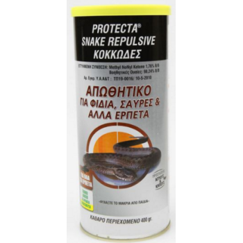 SNAKE REPULSIVE ΚΟΚΚΩΔΕΣ ΑΠΟΘΗΤΙΚΟ ΦΙΔΙΩΝ 800gr SNAKE REPULSIVE ΚΟΚΚΩΔΕΣ ΑΠΟΘΗΤΙΚΟ ΦΙΔΙΩΝ 800gr