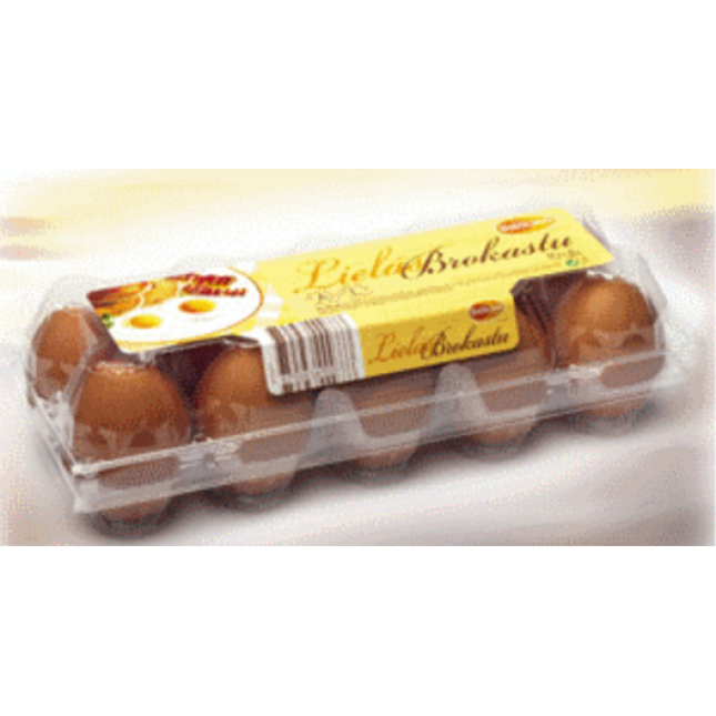 ΓΙΑ ΑΥΓΑ ΑΠΟ 53- 73gr ΓΙΑ ΑΥΓΑ ΑΠΟ 53- 73gr