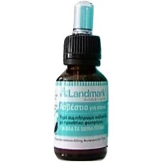 Landmark Ασβέστιο για πτηνά 15ml Landmark Ασβέστιο για πτηνά 15ml