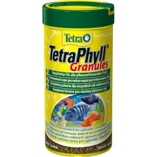 Tetra Spiruna Granules 250ml/90gr Tetra Spiruna Granules 250ml/90gr