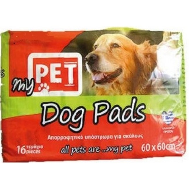 My pet Εξαιρετικά απορροφητικό εκπαιδευτικό υπόστρωμα για σκύλους My pet Εξαιρετικά απορροφητικό εκπαιδευτικό υπόστρωμα για σκύλους