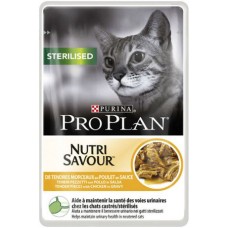 Purina Pro Plan πλήρης τροφή για στειρωμένες γάτες με κοτόπουλο σε σάλτσα 85gr Purina Pro Plan πλήρης τροφή για στειρωμένες γάτες με κοτόπουλο σε σάλτσα 85gr
