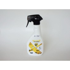 Εντομοκτόνο-Ακαρεοκόνο Vesper C&F spray 500cc Εντομοκτόνο-Ακαρεοκόνο Vesper C&F spray 500cc