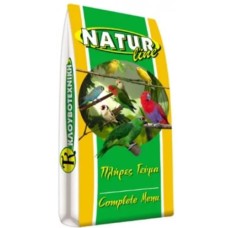 ΝΑΤURline κελαϊδίνη εμφάνισης 1kg χύμα ΝΑΤURline κελαϊδίνη εμφάνισης 1kg χύμα