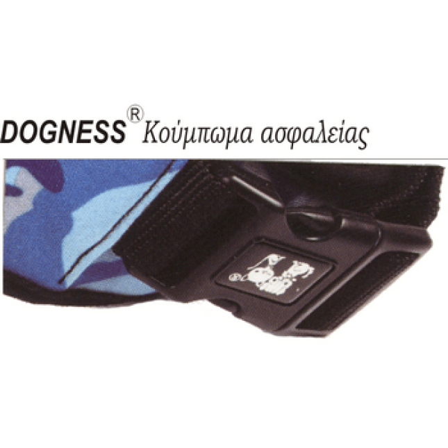 Dogness σαμαράκι camo μπλε