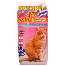 Nutripet's cat 25/10 nr. 530   20kg