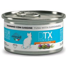 marpet dtx 80gr τόνος σαρδέλα