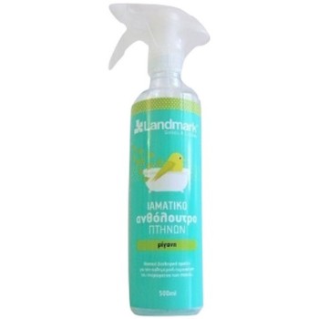 Landmark ανθόλουτρο ρίγανη 500ml