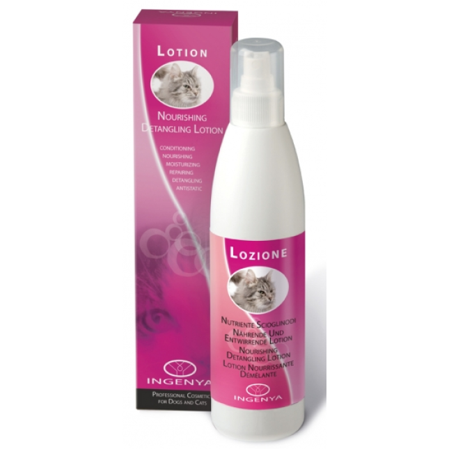 ingenya θρεπτική λοσιόν 250ml ingenya θρεπτική λοσιόν 250ml
