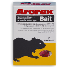 tafarm ποντικοφάρμακο arorex bait (σιτάρι)