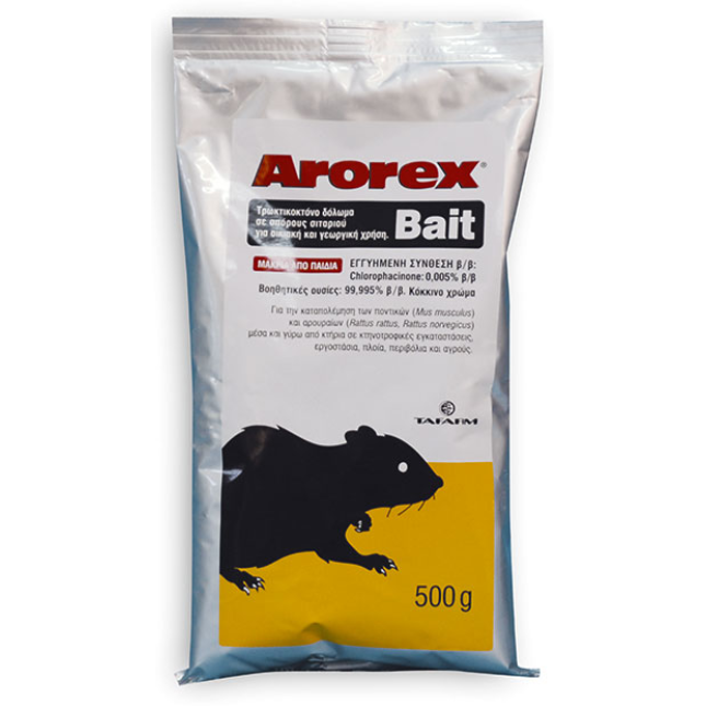 tafarm ποντικοφάρμακο arorex bait (σιτάρι)
