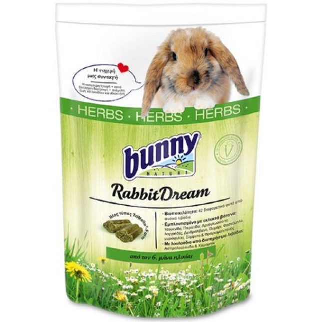Bunny Nature Rabbit dream herbs Πλήρης τροφή για κουνέλια νάνους από τον 6ο μήνα ηλικίας