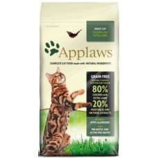 Applaws ξηρή τροφή για ενήλικες γάτες όλων των φυλών με  κοτόπουλο & αρνί