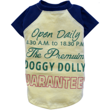 Doggy Dolly μπλούζα κίτρινη Doggy Dolly μπλούζα κίτρινη