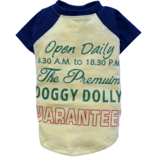 Doggy Dolly μπλούζα κίτρινη 