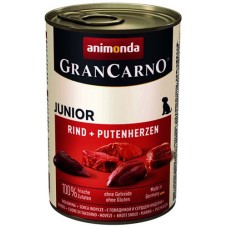 Animonda G.C.Junior βοδινό & καρδιά γαλοπούλας