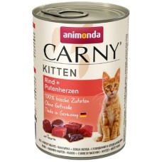 Animonda Carny Kitten / κονσέρβες διάφορων γεύσεων 400gr