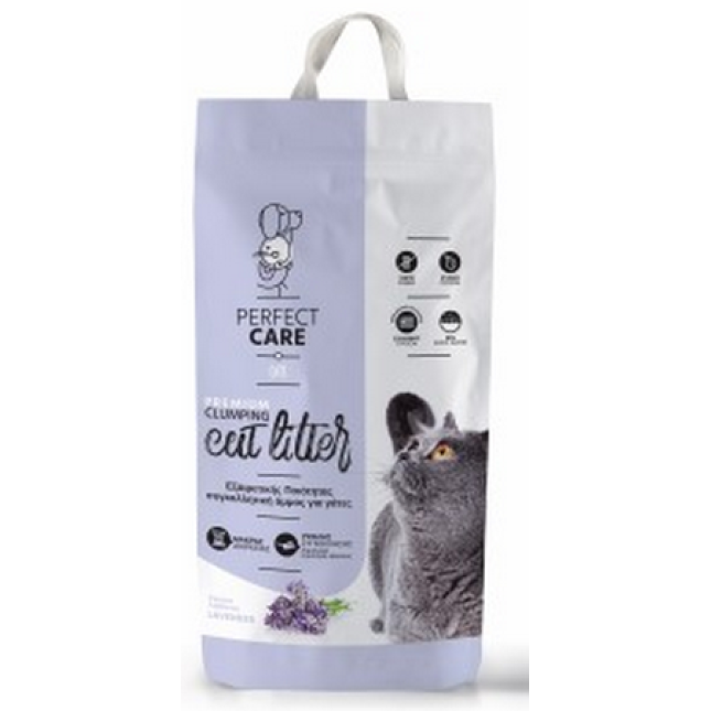 Perfect care ʼμμος υγιεινής λεβάντα 5kg Perfect care ʼμμος υγιεινής λεβάντα 5kg