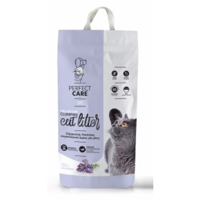 Perfect care ʼμμος υγιεινής λεβάντα 10kg Perfect care ʼμμος υγιεινής λεβάντα 10kg