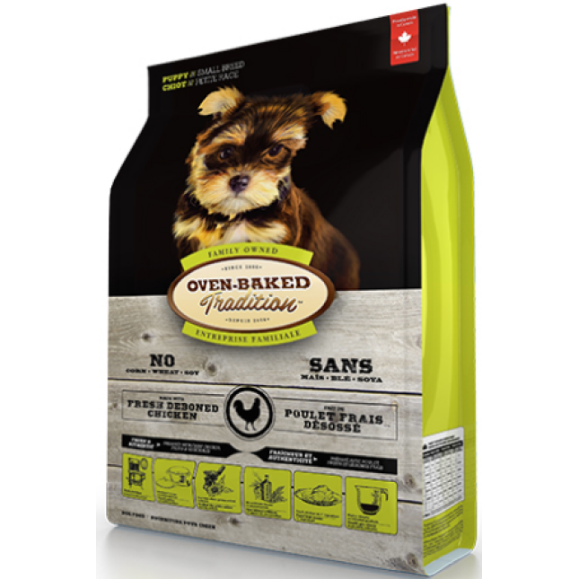 Obt dog puppy small breed 2,27kg (5lbs) Obt dog puppy small breed 2,27kg (5lbs)